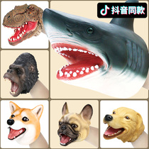 Childrens dinosaur hand puppet animal gloves soft glue Tyrannosaurus Tyrannosaurus simulation animal model Shark Arm shark head toy