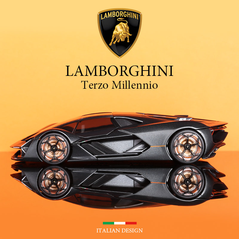 Lamborghini Trisemillennium Model Simulation Alloy Collectible 1:24 Concept Sports Car Model Birthday Gift for Boyfriend