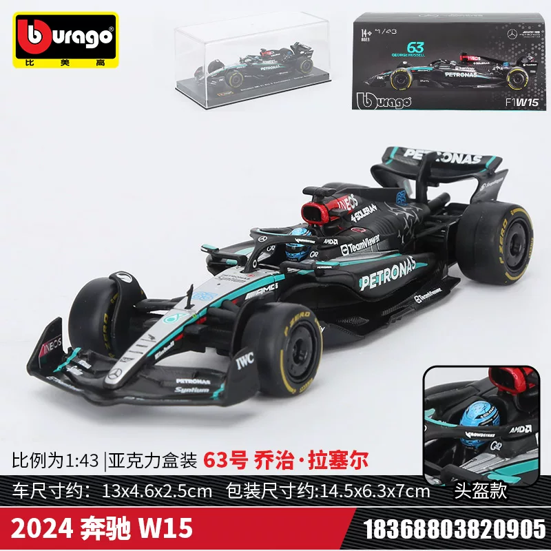 Модель гоночного автомобиля 1:43 Benz Mercedes AMG Hamilton W14 Formula Racing F1 из сплава