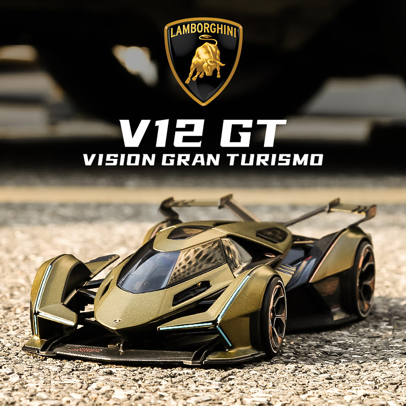 1:18 Scale Replica Lamborghini V12 Model New Concept Alloy Car Model Ornament Birthday Gift for Boys 1:18 Scale Replica Lamborghini V12 Model New Concept Alloy Car Model Ornament Birthday Gift for Boys