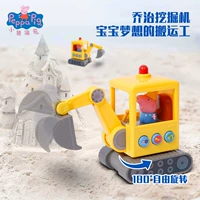 Семейная игрушка, гоночный автомобиль для мальчиков и девочек, машина, комплект, полный комплект