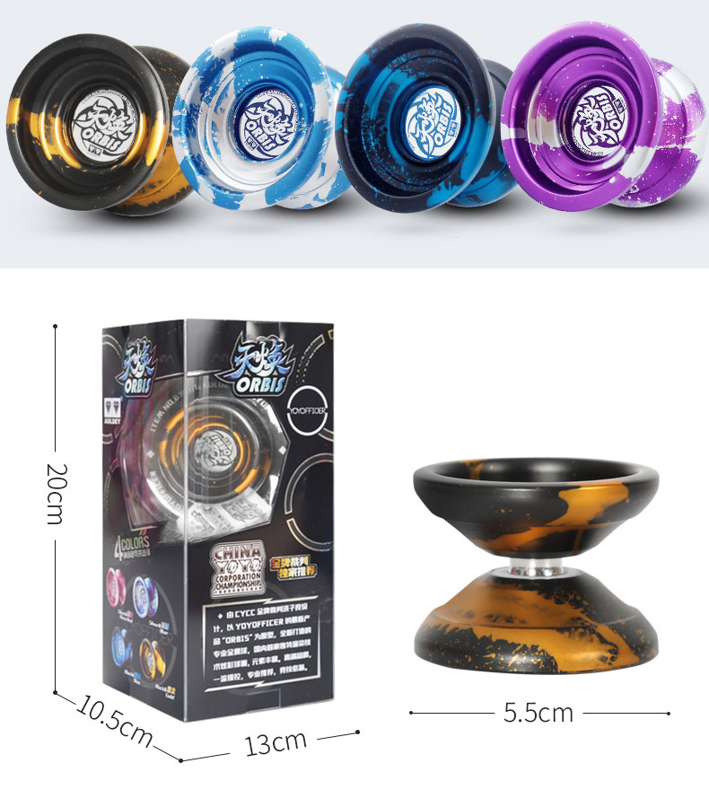 Yo-Yo Audi đôi khoan lửa vị thành niên Vua chính hãng 676121 ngày kim loại điện tử Huânzheng Yo-Yo đồ chơi thông minh