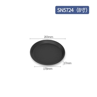 SN5724 8 -INCH МЕЛЬНЫЙ ДИСК ДИБИЛ