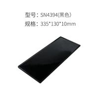 SN4394 Black