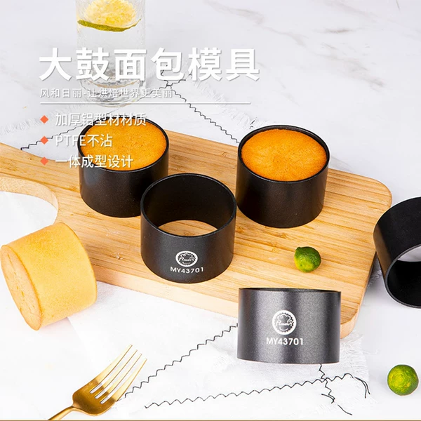 Товары от johnjiao