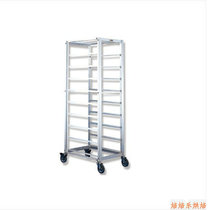 Sanneng 9-layer fixed aluminum alloy trolley anode SN1996 baking tray rack bread rack bakery