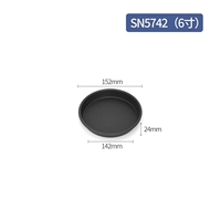 SN5742 6 -INCH PIZZA DISK DIBIL