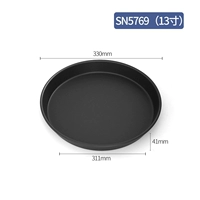SN5769 13 -INCH DEEP PIZZA DISCUDELTY