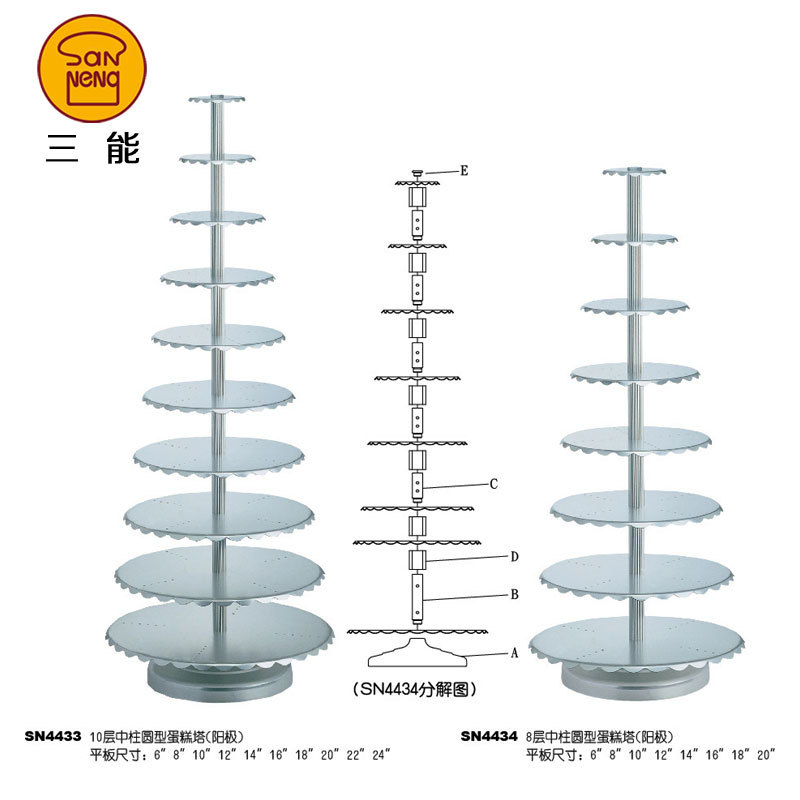 Sanneng Round Cake Stand with Center Pillar, 8-Layer, 10-Layer, Single-Pillar Round Cake Tower 6-24inch Sn4433Sn4434 Sanneng Round Cake Stand with Center Pillar, 8-Layer, 10-Layer, Single-Pillar Round Cake Tower 6-24inch Sn4433Sn4434