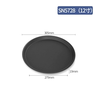 Sn5728 12 - -дюймовый мелкий диск дибил