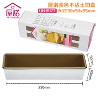 UN16127 НЕПАЗОЖНА (BOXED) 230*50*65 мм