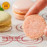 Sannengya nuo Multi -Purpose Wewin Macaron -Soluebure Bean Силиконовая подушка