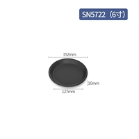 Sn5722 6 -дюймовый мелкий диск дибил