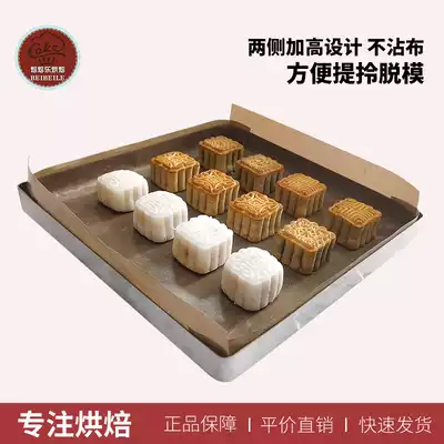 Sanneng non-stick tarpaulin Glass fiber high temperature non-stick cloth Suitable for 28cm gold plate can be folded tarpaulin baking tools