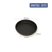 SN5782 9 дюймов углубляет тарелку с пиццей