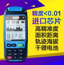 Zhongde Boen 2S 20B ultra-high precision GPS mu meter Mountain slope measurement land measuring instrument with trajectory