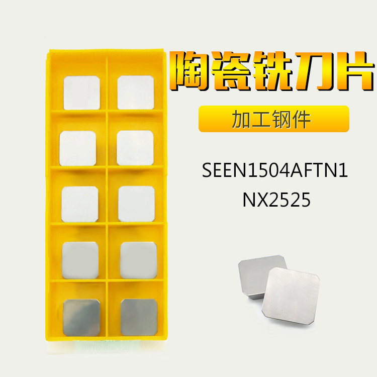 MITSUBISHI SLOT SEEN1504AFTN1 NX2525 Cermet Milling Cutlass SEEN1504