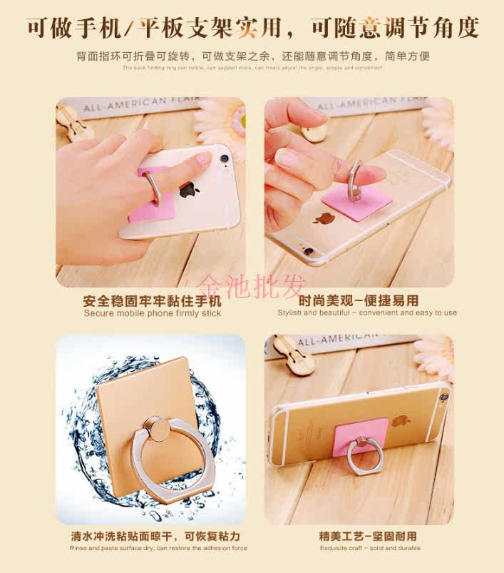 Support téléphone mobile - Ref 1356864 Image 12