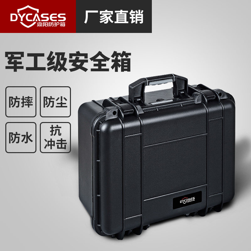 Hand Moisture Resistant Waterproof Case Safety Protection Case Instrument Equipment Five Gold Tool Box Dingyang Factory Direct D4821