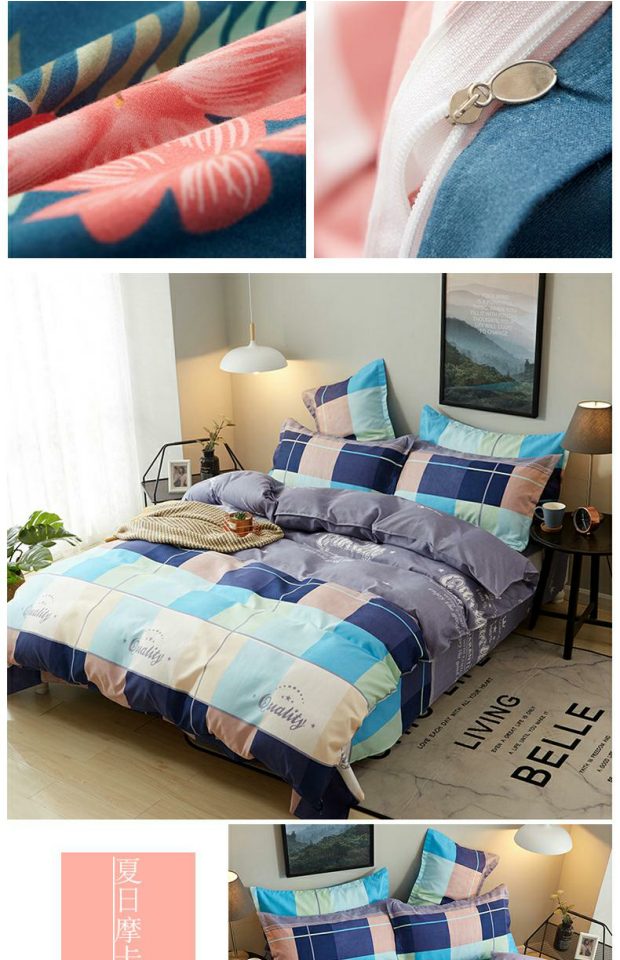 Chăn bông một mảnh 200x230 giường sinh viên 1,5x2.0x2,3 m chăn đôi 1,8x2,2x2,4m chăn drap
