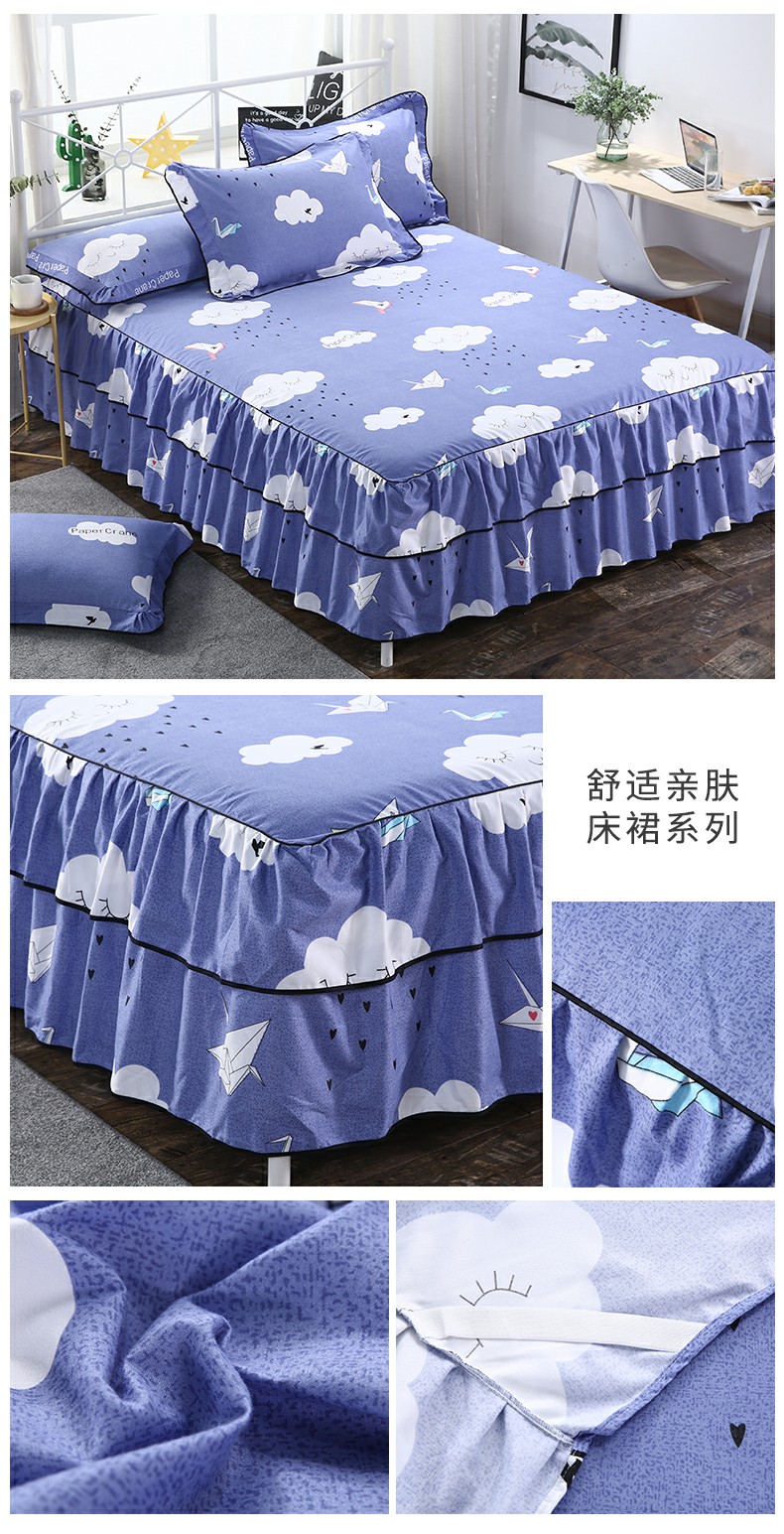 Bông giường váy ba bộ bedspread giường tấm bạt lò xo bìa bộ tấm duy nhất mảnh 1.8m1.5m giường bông non-slip bảo vệ bìa