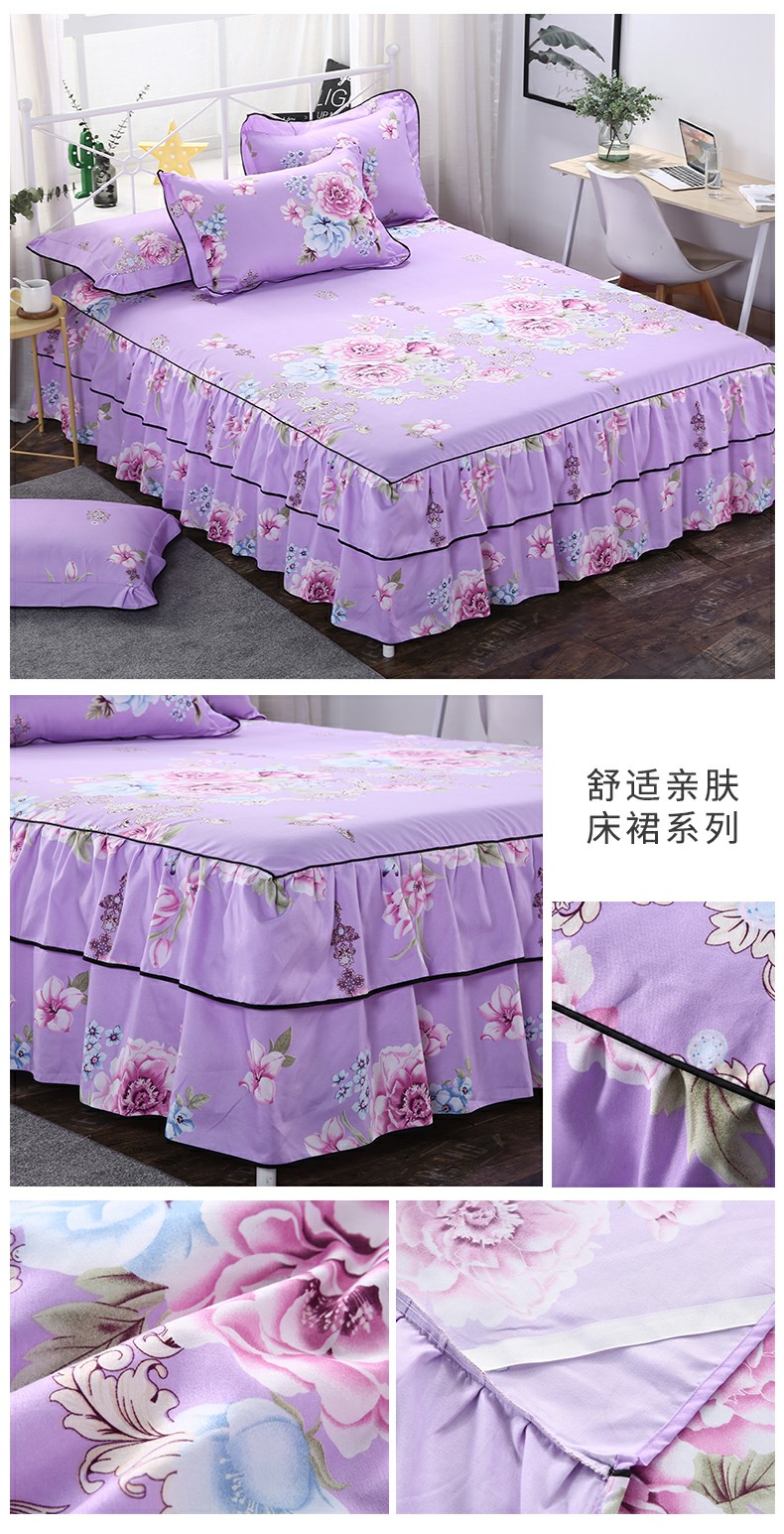 Bông giường váy ba bộ bedspread giường tấm bạt lò xo bìa bộ tấm duy nhất mảnh 1.8m1.5m giường bông non-slip bảo vệ bìa