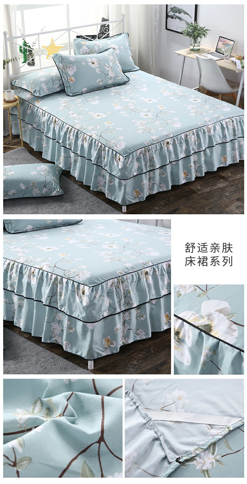 Bông giường váy ba bộ bedspread giường tấm bạt lò xo bìa bộ tấm duy nhất mảnh 1.8m1.5m giường bông non-slip bảo vệ bìa