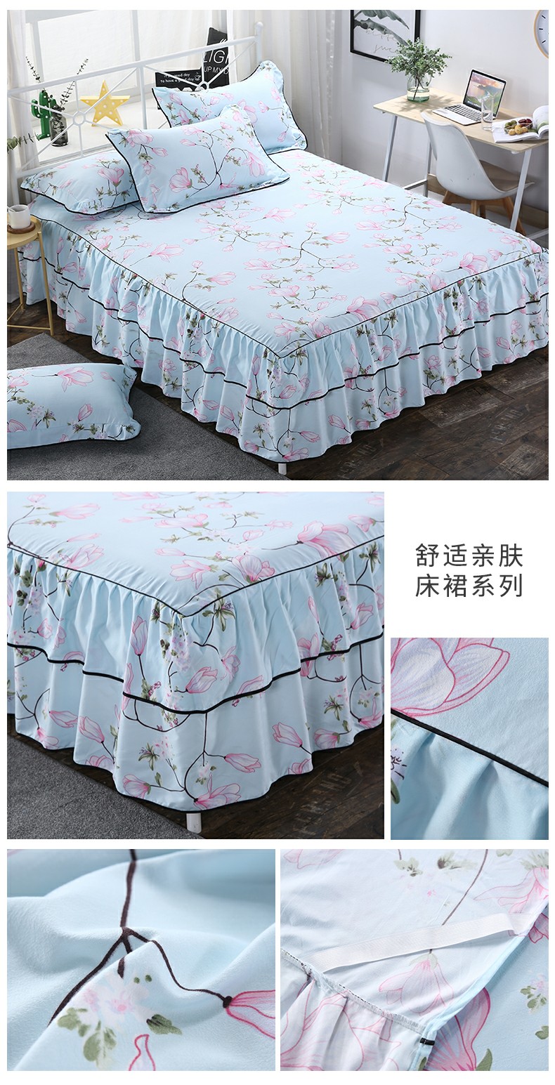 Bông giường váy ba bộ bedspread giường tấm bạt lò xo bìa bộ tấm duy nhất mảnh 1.8m1.5m giường bông non-slip bảo vệ bìa