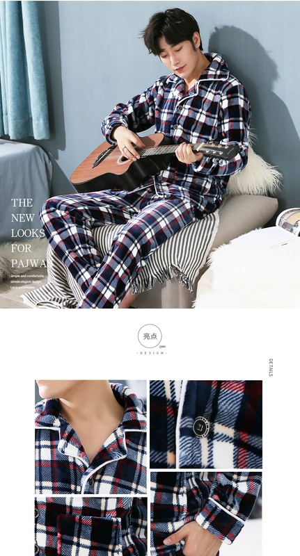 Bộ đồ ngủ nam mùa thu và mùa đông flannel cardigan trung niên cộng với phân bón XL dài tay phục vụ tại nhà phù hợp với lông cừu san hô