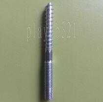 Galvanized M8 double-headed threaded nail PPR metal pipe clamp nail Self-tapping screw Suitable for PVC PPR pipe clamp