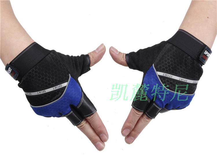 Gants de cyclisme homme - Ref 2250283 Image 9