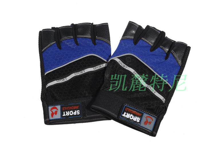 Gants de cyclisme homme - Ref 2250283 Image 21