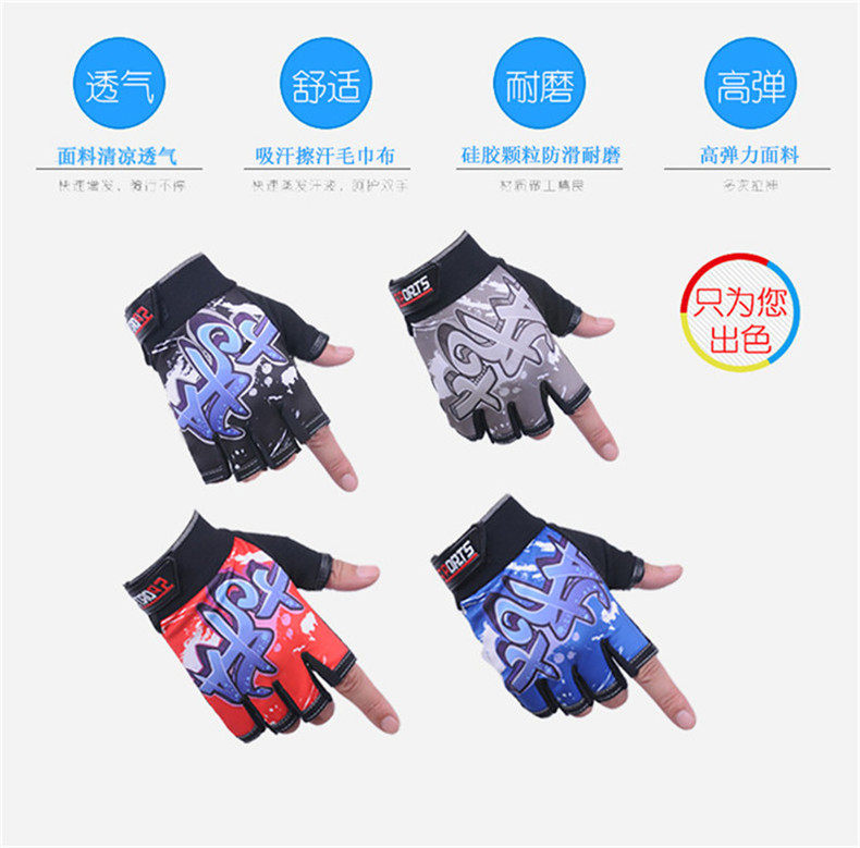 Gants pour vélo homme - Ref 2240479 Image 18