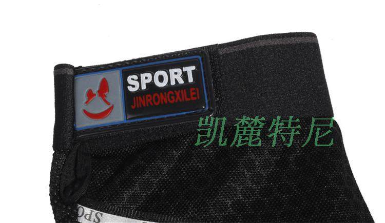 Gants de cyclisme homme - Ref 2250283 Image 16