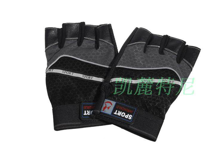 Gants de cyclisme homme - Ref 2250283 Image 20