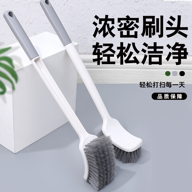 Toilet Brush Home No Dead Angle Brushed Soft Hair Long Handle Toilet Brush Bath Room Supplies Wall-mounted Cleaning Brush Durable-Taobao