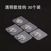 Тридцать установка прозрачных моделей