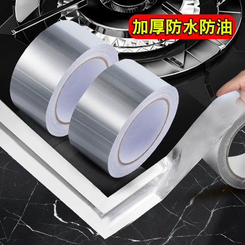 Термостойкая плита, водонепроницаемая наклейка, увеличенная толщина