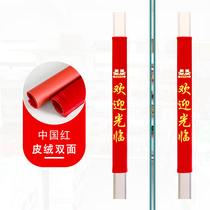 Printed door handle protective cover Welcome to glass door protective cover Shop store door handle thickened