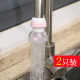 水龙头防溅头厨房水龙头嘴花洒通用自来水过滤器嘴龙头加长延伸器