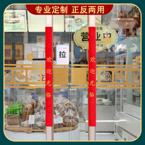 Glass door handle cover winter armrest door handle custom door handle protective cover winter bump flannel protective cover