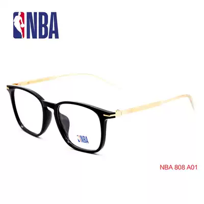 NBA808 men's and women's fashion models can be equipped with myopia glasses frame retro large frame anti-blue light flat glasses frame full frame 2K