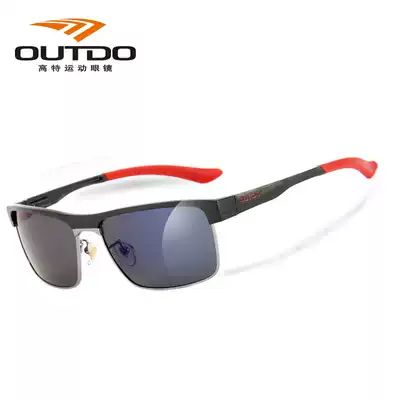 AL6005 high sun glasses polarizer driving driver protection female tide sunglasses men driving anti UVGM