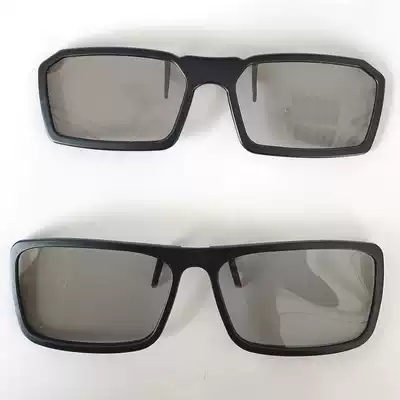 Send 7 pairs of cinema 3D glasses myopia polarizing clips for household universal mobile phones to play games projector three-dimensional