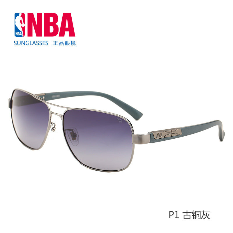 NBA Polarized Sunglasses for men and women Clams Mirror Face Individuality Wave Sunglasses Driving Fishing All-box Glasses MLN371