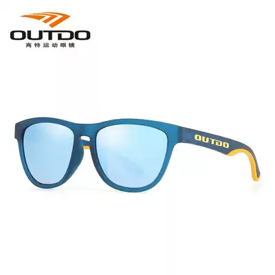 High special can be equipped with myopia sunglasses sports glasses polarized outdoor running driving special glasses sunglasses for men and women GT60002