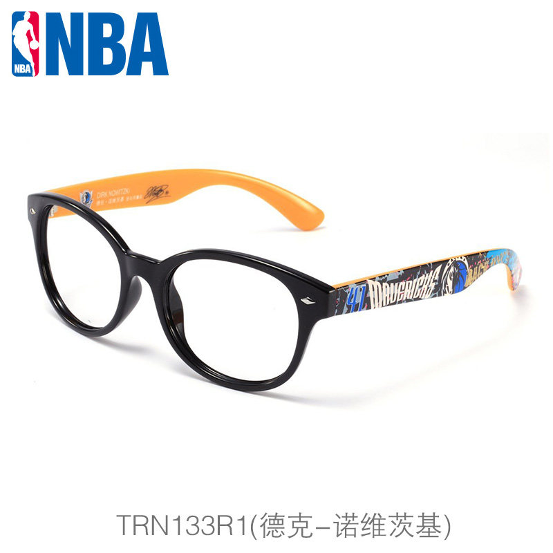 NBA Team Stars Signature BASKETBALL NEUTRAL MYOPIA TIDE MEN AND WOMEN BIG FULL FRAME ULTRALIGHT FASHION SPORTS SPECTACLE FRAME