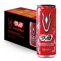 War Horse – boisson énergétique vitaminée fonctionnelle pour rester debout tard sport Fitness Taurine boîte complète 310ml x 24 canettes