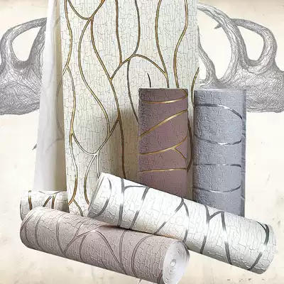 Personality modern minimalist non-woven wallpaper 3D relief TV background wall wallpaper living room bedroom stereo wallpaper