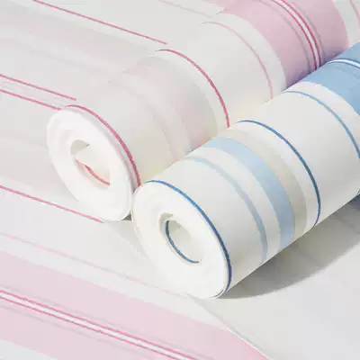 简约自粘无纺布壁纸蓝色地中海蓝白竖条纹客厅卧室儿童房背景墙纸